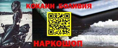 а пвп мука Ипатово