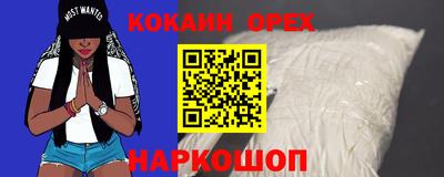 стаф Изобильный
