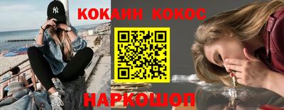 мяу мяу мука Ирбит