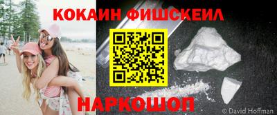 а пвп мука Ипатово