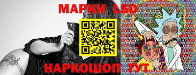 мяу мяу мука Ирбит