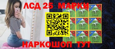 а пвп мука Ипатово