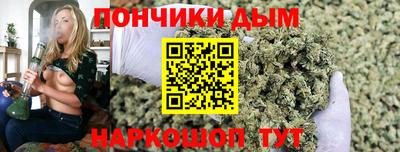 мяу мяу мука Ирбит