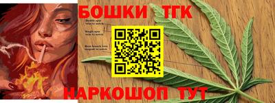 стаф Изобильный