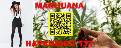 стаф Изобильный