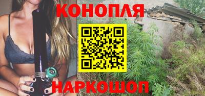 стаф Изобильный