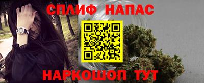 а пвп мука Ипатово