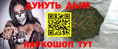 а пвп мука Ипатово