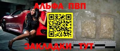 стаф Изобильный