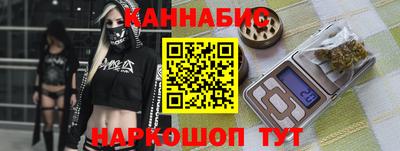 мяу мяу мука Ирбит