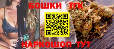 мяу мяу мука Ирбит
