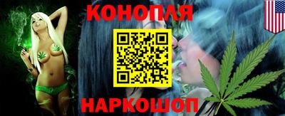 стаф Изобильный