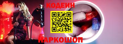 стаф Изобильный