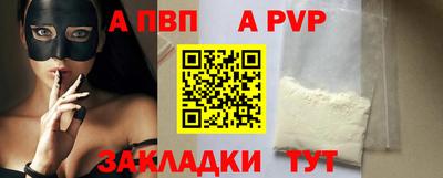 мяу мяу мука Ирбит