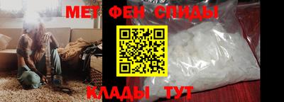 а пвп мука Ипатово