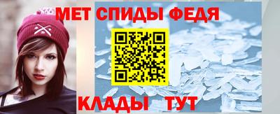 а пвп мука Ипатово