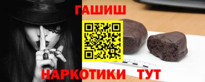 стаф Изобильный