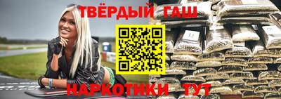 стаф Изобильный