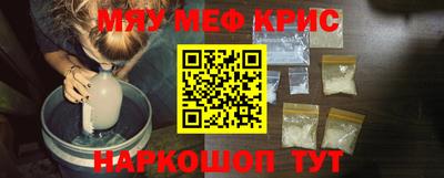 стаф Изобильный