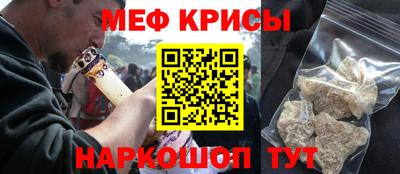 а пвп мука Ипатово